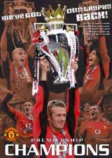 Manchester United