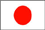 日本語